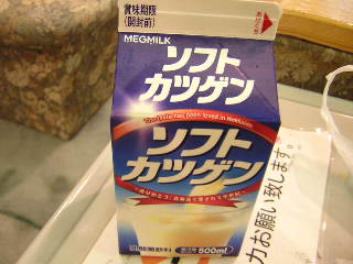 JcQ